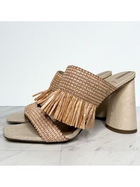 Sam Edelman Kamryn Square Toe Heeled Sandal 10 1/2 M